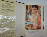 Srimad Bhagavatam First Canto Part 1 1972 Printing by Swami Prabhupada