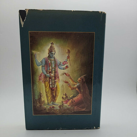Srimad Bhagavatam Eighth Canto Part 3 First Printing 1976 by Swami Prabhupada