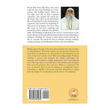 Bhakti Yoga The Path of Love by Prabhuji Hardcover NEW