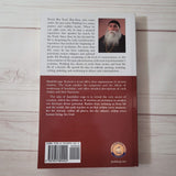 Spirituality Books Lot of 11 Osho Prabhuji Krishnamurti Ramana Maharishi Life