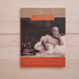 Ramana Maharshi Advaita Prabhuji Kundalini Yoga Spiritual NEW 4 Books Lot