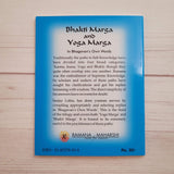 Ramana Maharshi Advaita Vedanta Prabhuji Bhakti Yoga 4 NEW Spiritual Books Lot