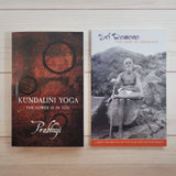 Ramana Maharshi The Sage Prabhuji Kundalini Yoga 2 NEW Spiritual Books Lot