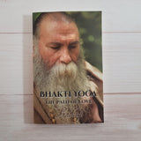 Meditation Bhakti Yoga Vedanta Krishnamurti Prabhuji Osho Ramana Maharshi Lot