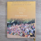 Sri Guruvandana Srila Guru Maharaja Spanish