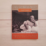 Ramana Maharshi Yoga Vedanta Prabhuji Tantra Spirituality NEW Books Lot of 4