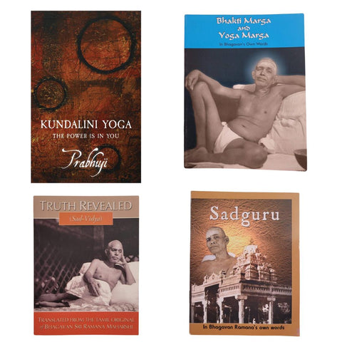 Ramana Maharshi Advaita Prabhuji Kundalini Yoga Spiritual NEW 4 Books Lot