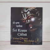 Spirituality Books Lot of 10 Osho Prabhuji Krishnamurti Meditation Yoga