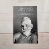 Ramana Maharshi Prabhuji Advaita Vedanta Yoga Espiritualidad Meditacion Realidad