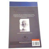 Who Am I? The Teachings of Bhagavan Sri Ramana Maharshi with Spiritual Book Gift