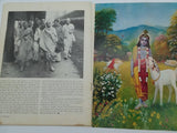 Rare Back to Godhead Hare Krishna Magazine From 1973 Number 52 Vintage