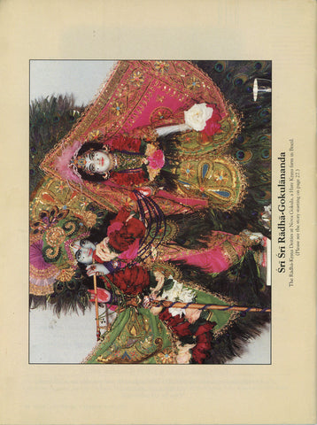 Back To Godhead Hare Krishna Magazine How To Approach A Spiritual Master 1997