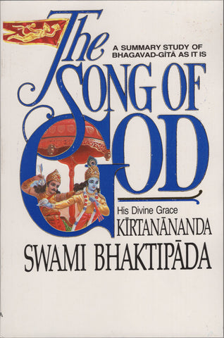 The Song of God by Kirtanananda Swami Bhagavad Gita Study Paperback NEW