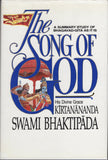 The Song of God By Kirtanananda Swami Bhagavad Gita Study Hardcover