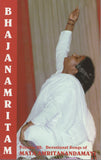 Bhajanamritam: Devotional Songs of Mata Amritanandamayi Volume 3