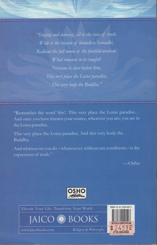 This Very Body The Buddha Talks on Hakuin's Song of Meditation by Osho Bhagwan