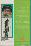 Yoga: The Birth of Being by Osho Bhagwan Shree Rajneesh