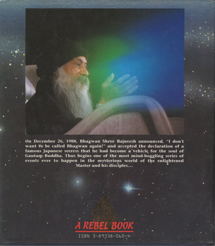 No Mind by Osho Bhagwan Shree Rajneesh 1st Edition Hardcover