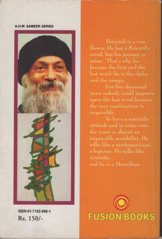 Yoga - Moving to the Center by Osho Bhagwan Shree Rajneesh