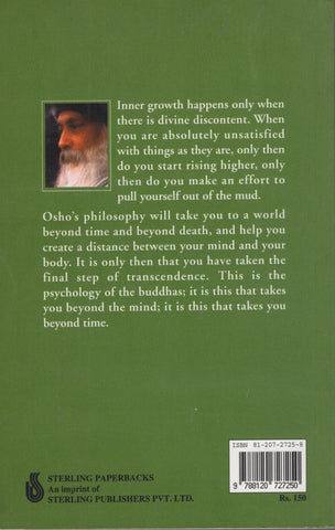 The World Beyond Time by Osho Bhagwan Shree Rajneesh