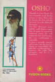 Yoga: The Ever-Present Flower by Osho Bhagwan Shree Rajneesh Wild Wild Country