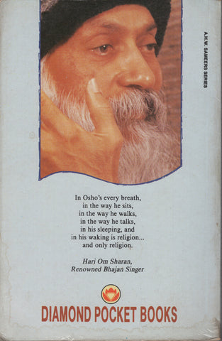 Zen and the Art of Living by Osho Bhagwan Shree Rajneesh