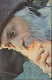 The Discipline of Transcendence, Vol 3 by Bhagwan Shree Rajneesh Osho 1st Ed.