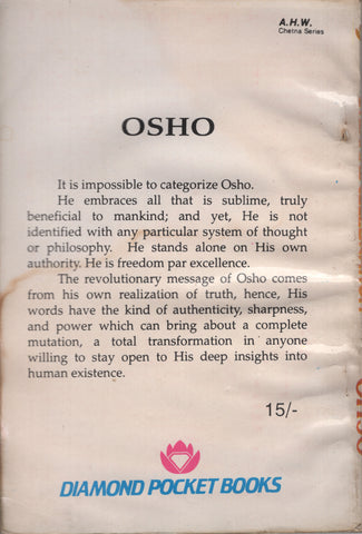 Eternal Celebration by Osho Bhagwan Shree Rajneesh RARE