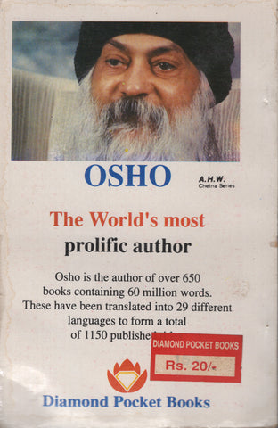 RARE Vedanta: The Ultimate Truth by Osho Bhagwan Shree Rajneesh