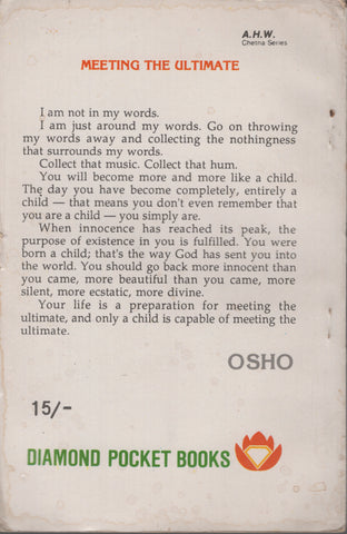 Meeting the Ultimate by Osho Bhagwan Shree Rajneesh RARE