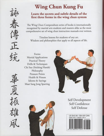 The Wing Chun Compendium Volume One by Wayne Belonoha