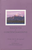 Valentia Y Contentamiento by Gurumayi Chidvilasananda