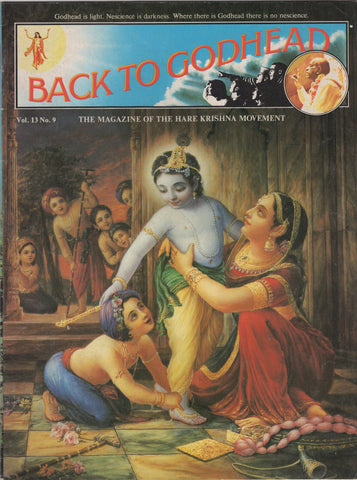 Rare Back to Godhead Hare Krishna Magazine 1978 Vol.13 No. 9