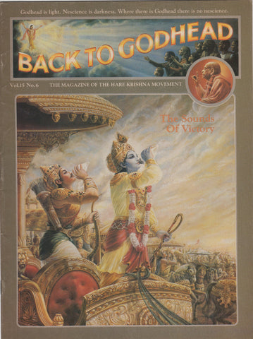 Back to Godhead Hare Krishna Magazine 1980 Vol. 15 No.6