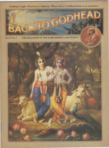 Back to Godhead Hare Krishna Magazine 1980 Vol. 15 No.7