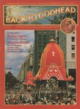 Back to Godhead Hare Krishna Magazine 1981 Vol. 16 No.8