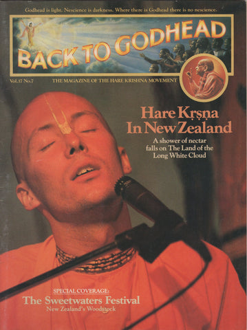 Back to Godhead Hare Krishna Magazine 1982 Number Vol.17 No.7