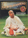 Rare Back To Godhead Hare Krishna Magazine 1985 Vol.20 No.9