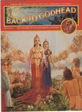 Rare Back To Godhead Hare Krishna Magazine 1988 Vol.23 No.12