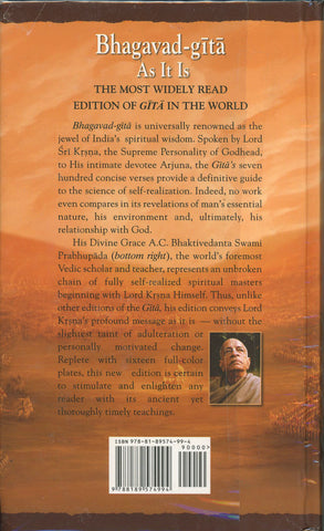 Bhagavad-Gita As It Is By Bhaktivedanta Swami Prabhupada NEW