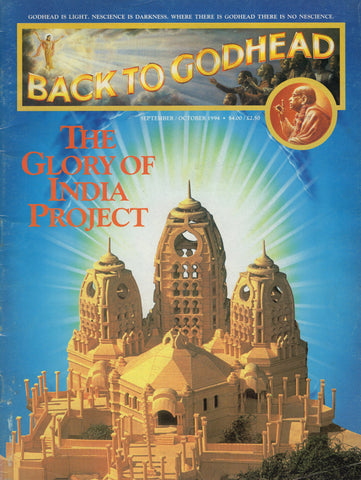 Back To Godhead Hare Krishna Magazine The Glory of India Project Vol 28 #5 1994