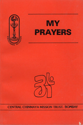 Vintage My Prayers by Chinmaya Mission