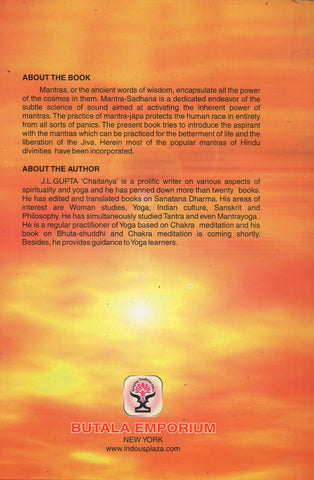 Mantra Sadhana by J. L. Gupta