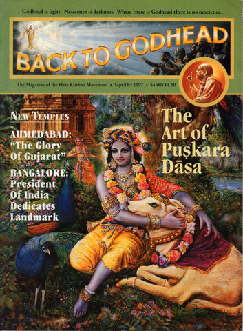 Back To Godhead Hare Krishna Magazine The Art Of Puskara Dasa Vol 32 No 5 1997