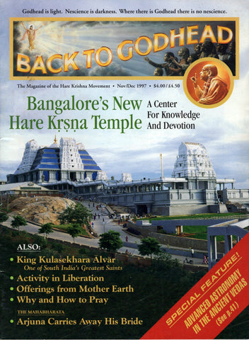 Back To Godhead Hare Krishna Magazine Bangalore's New Hare Krishna Temple #32, 6