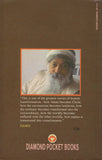 I say unto You Vol. 1 by Osho Bhagwan Shree Rajneesh