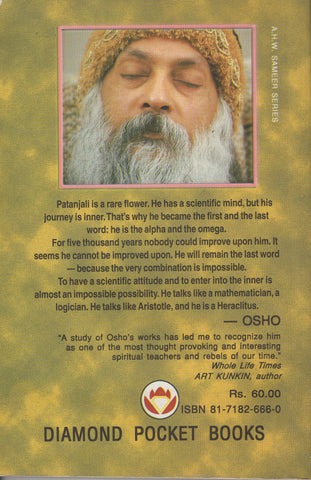 The Ever-Present Flower by Osho - Paperback Bhagwan Shree Rajneesh