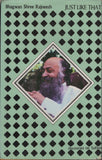 Just Like That: Talks on Sufism by Osho Bhagwan Shree Rajneesh 1st Edition 1975