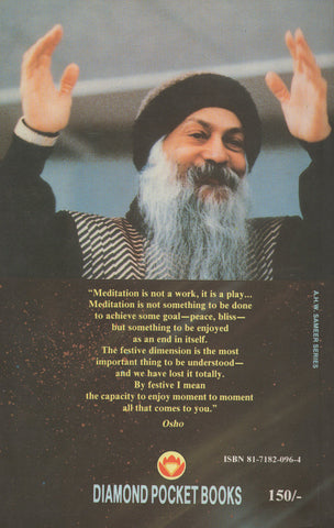 Meditation: The art of Ecstasy by Osho Bhagwan Shree Rajneesh