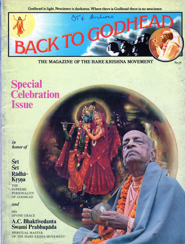 Vintage Back To Godhead Hare Krishna Magazine Special Celebration No 64 1974